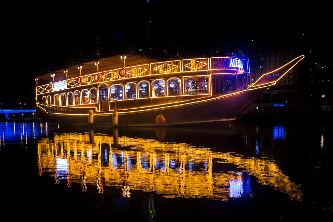 Canal Dhow Dinner Cruise Dubai