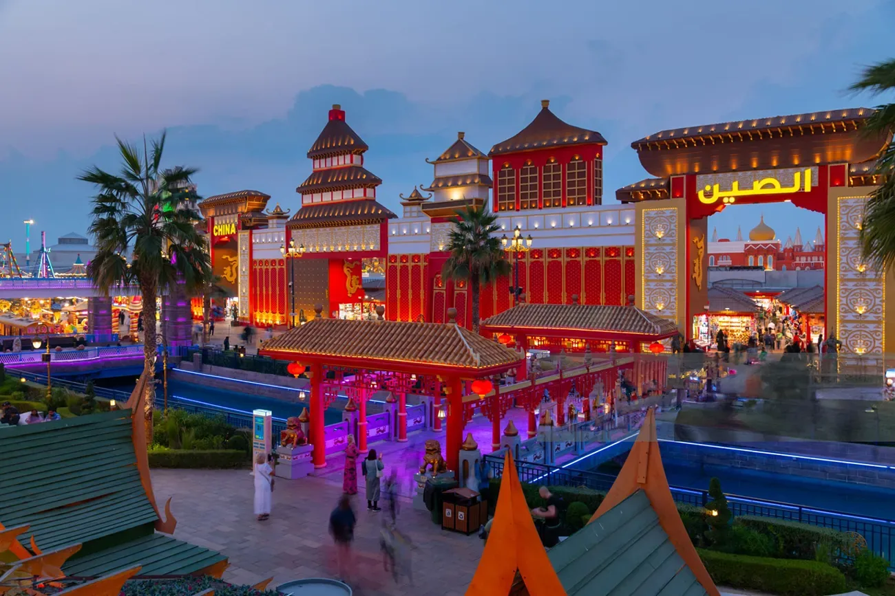 Global Village Dubai